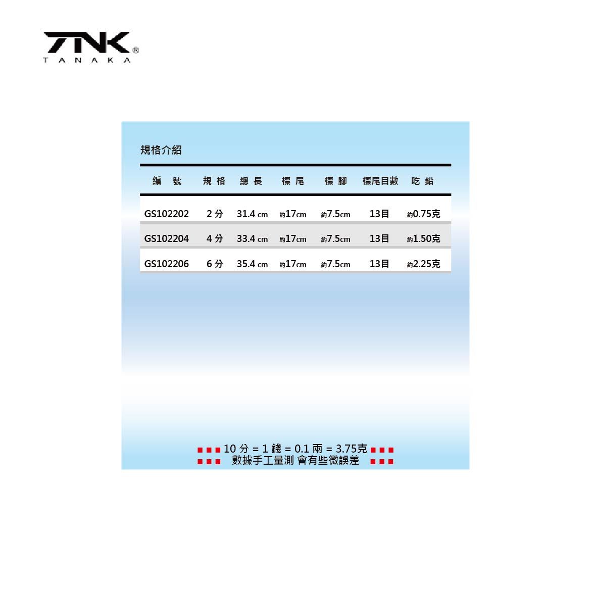 舟心池 蘭 II 代-4.jpg