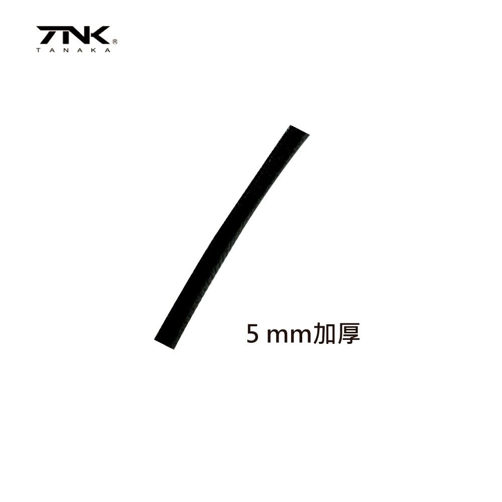 TG-01 彈力護竿帶-3.jpg