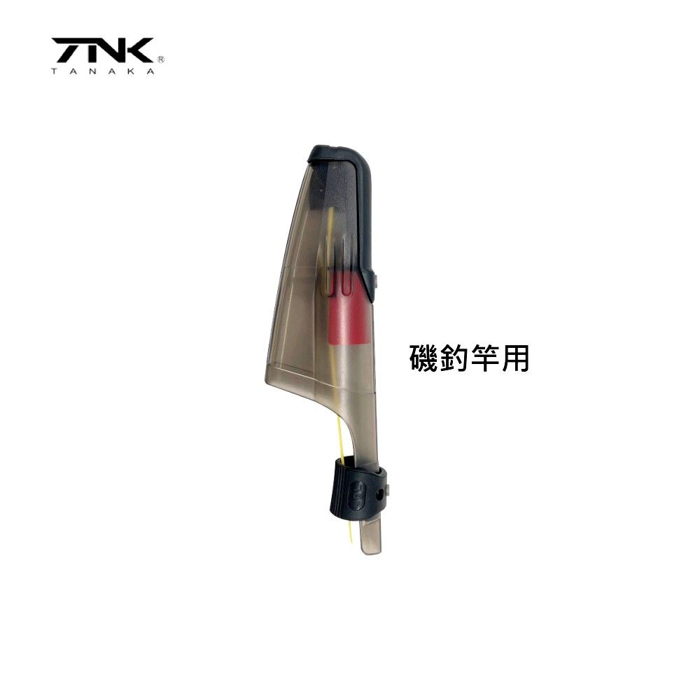 TD 磯釣竿帽附導線+內套4-2.jpg